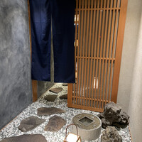 寿司と日本料理 銀座 一 - 