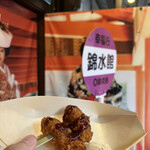 牡蠣フライ串専門 - 