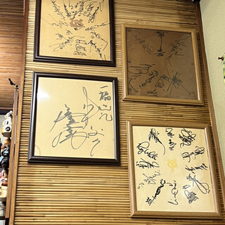 大衆酒場 一福_2