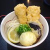 うどん ごくう