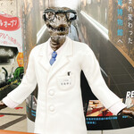 Amidasoba Fukunoi - 恐竜博物館の「恐竜博士」
      ※お店の内容とは関係ありません。