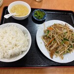 台湾料理 四季紅 - 