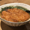 うどん栄