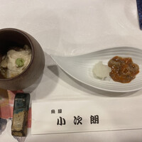 魚屋 小次朗 - 