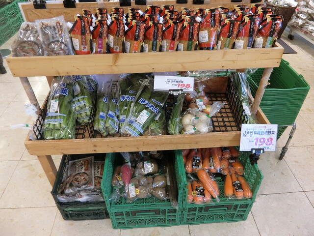 コープさっぽろ みどり店 - 小樽（コンビニ・スーパー）の写真