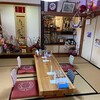 俺流 情熱店 中村屋 - 