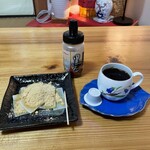俺流 情熱店 中村屋 - 