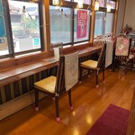 俺流 情熱店 中村屋 - 