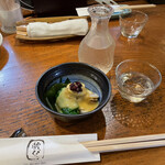 Isokura - 