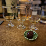 BAR Shinjuku Whisky Salon - 