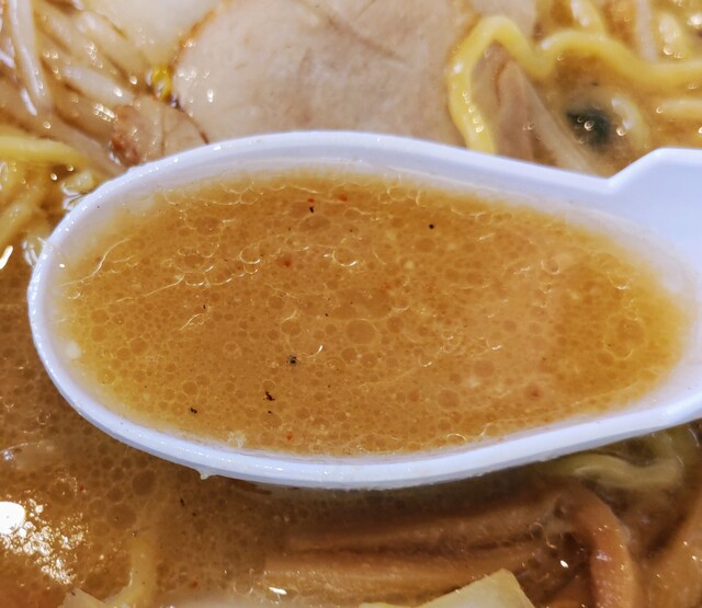 味の一隆 - 沼ノ端（ラーメン）の写真