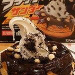 コメダ珈琲店 - 