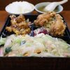 せんぼんぐらばー館 - 料理写真: