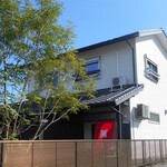 ぎょうざ 松龍軒 - 外観