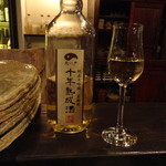 酒盃 - 日本酒の熟成酒