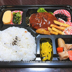 わくわく広場 - お弁当（むくの木）