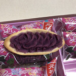 Okashi Goten - 