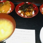 DOMO Japanese Country Foods Restaurant - 