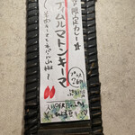 SPICY CURRY 魯珈 - 