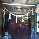 DOMO Japanese Country Foods Restaurant - 