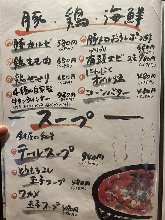 鉢屋様専用ページ(はちや様 専用ページ (蜂谷 智子 | 著者 鉢屋様専用ページ(はちや様 専用ページ (蜂谷 智子 | 著者