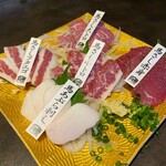 牧場直営 焼肉ふじの蔵 - 