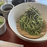 Maccha Saron Hitokoto - 