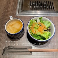 原宿焼肉 KINTAN - 