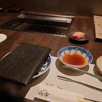 焼肉 きたん 法善寺 - 