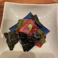 和郷 - 