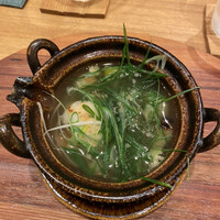 和郷 - 