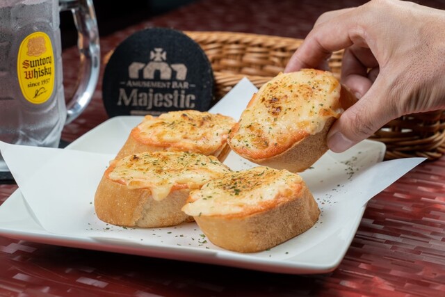 AMUSEMENT BAR Majestic