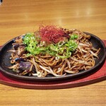 Tsukiji Gindako - ナスの黒肉味噌山椒焼　　715円