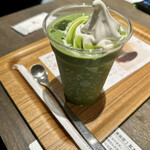 ナナズグリーンティー - 