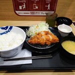 Matsuya - ささみかつ定食大690円