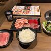 Gyuukaku Tabehoudai Semmon Ten - しばらく待つと注文した５種盛ランチ１０７８円の登場です。