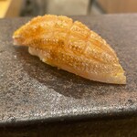 あま木 - かすご鯛