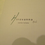 Hirovanna - 