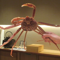 華丸吉日 - この日の蟹