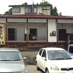 中華そば 金ちゃん - 