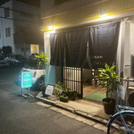 お父さんのキャベツ - 