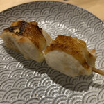 Yakitori Murekijitsu - 抱き身