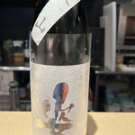 四季彩ダイニング　春 - 