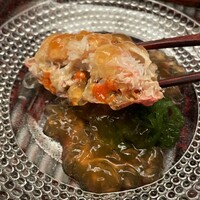 緒方 - 