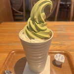 すいぎょく園 - 