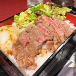 肉匠 牛虎 - 