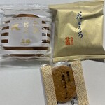 北島 - 料理写真: