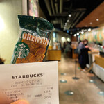 STARBUCKS COFFEE - 