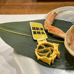 天婦羅 みやしろ - 