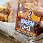 海老名サービスエリア（下り線）海老名茶屋 - えびえび焼き720円（オタフクお好みソース付き）。